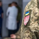 «Обмежено придатний» у 2026 році: що це означало, чому скасовано і що діє тепер