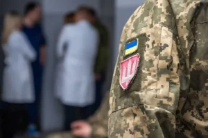 Обмежено придатний