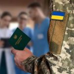 Хвороби, які можуть стати підставою для непридатності до військової служби